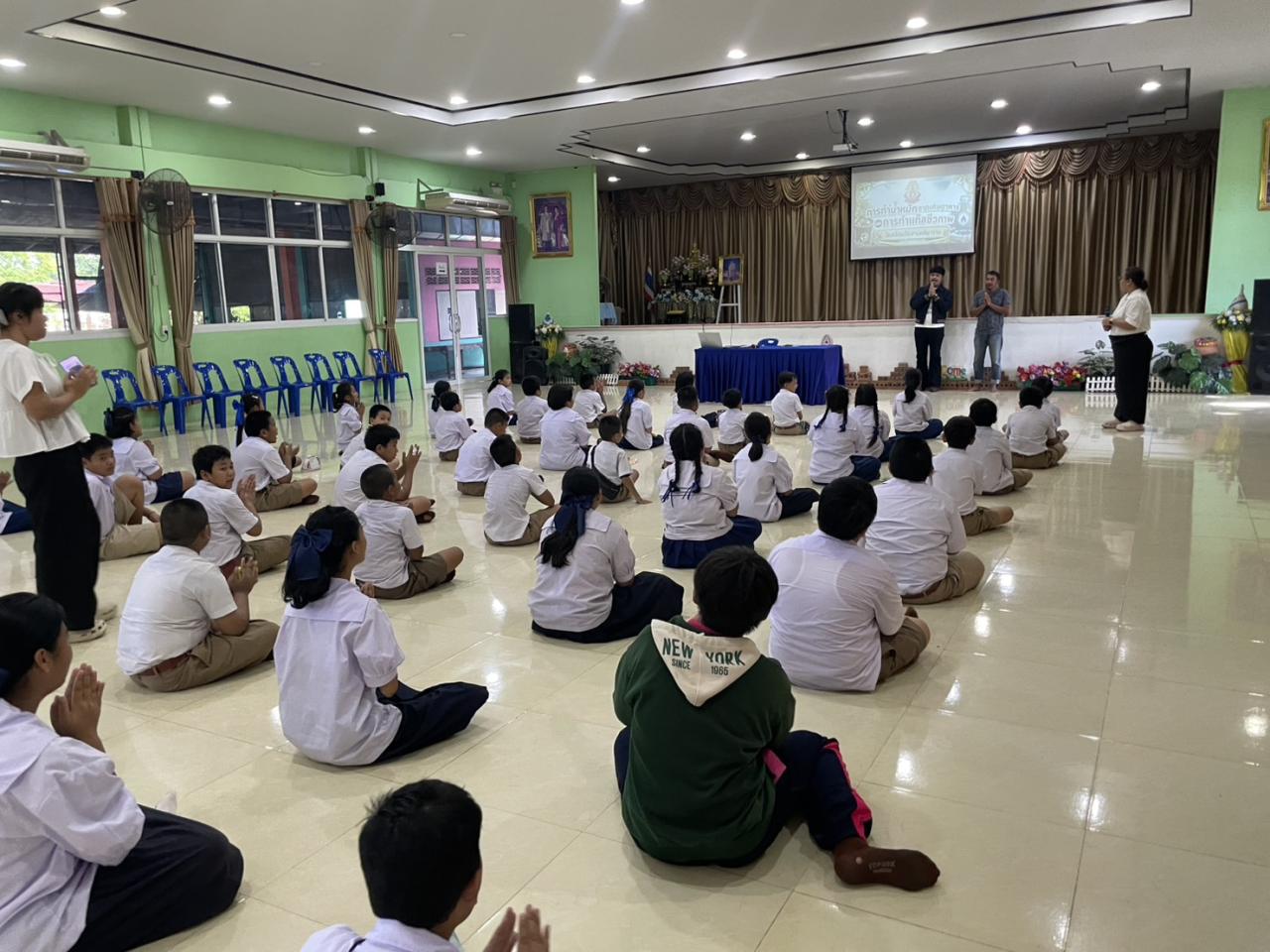 ภาพประกอบที่ 0