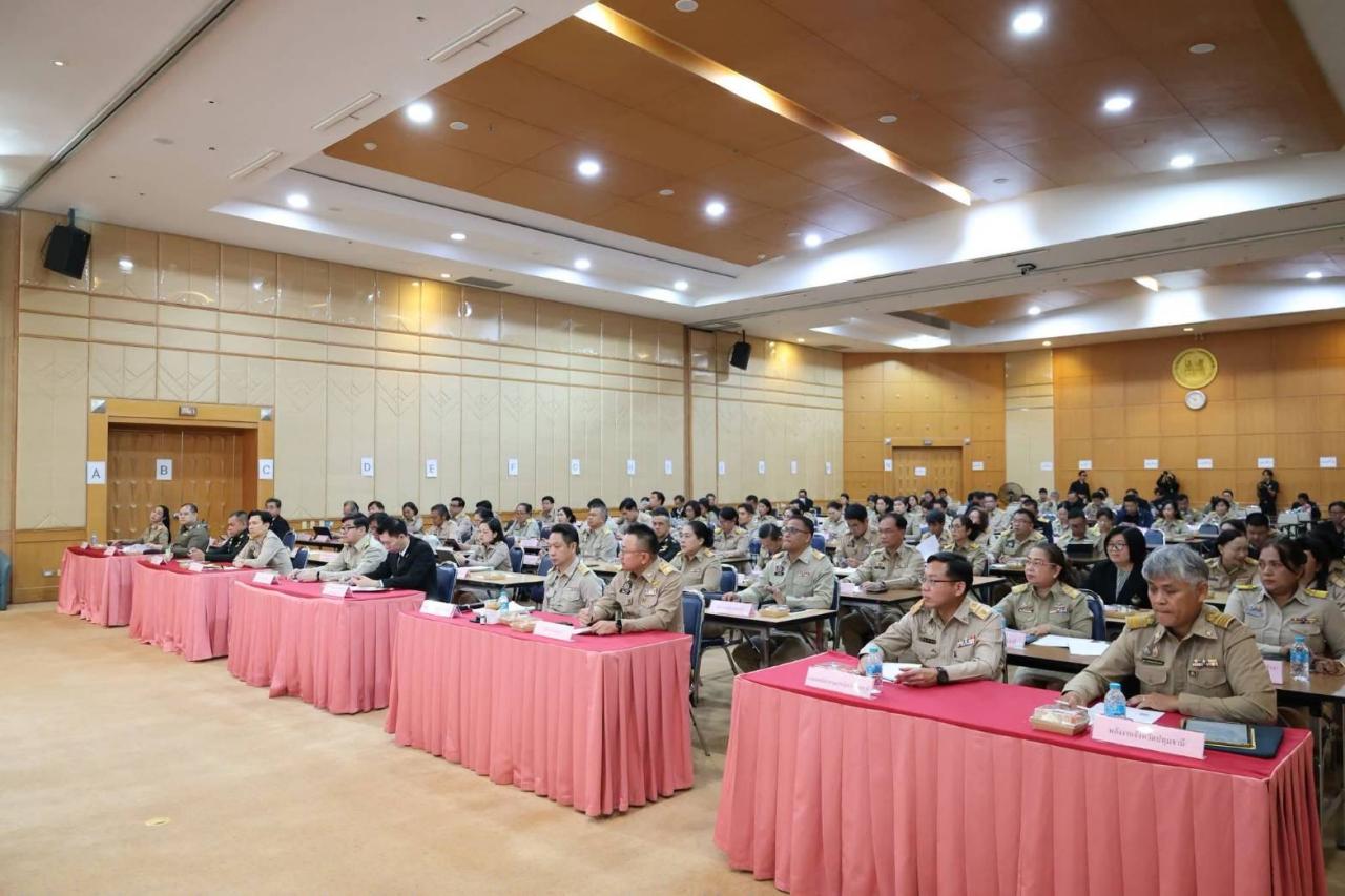 ภาพประกอบที่ 1