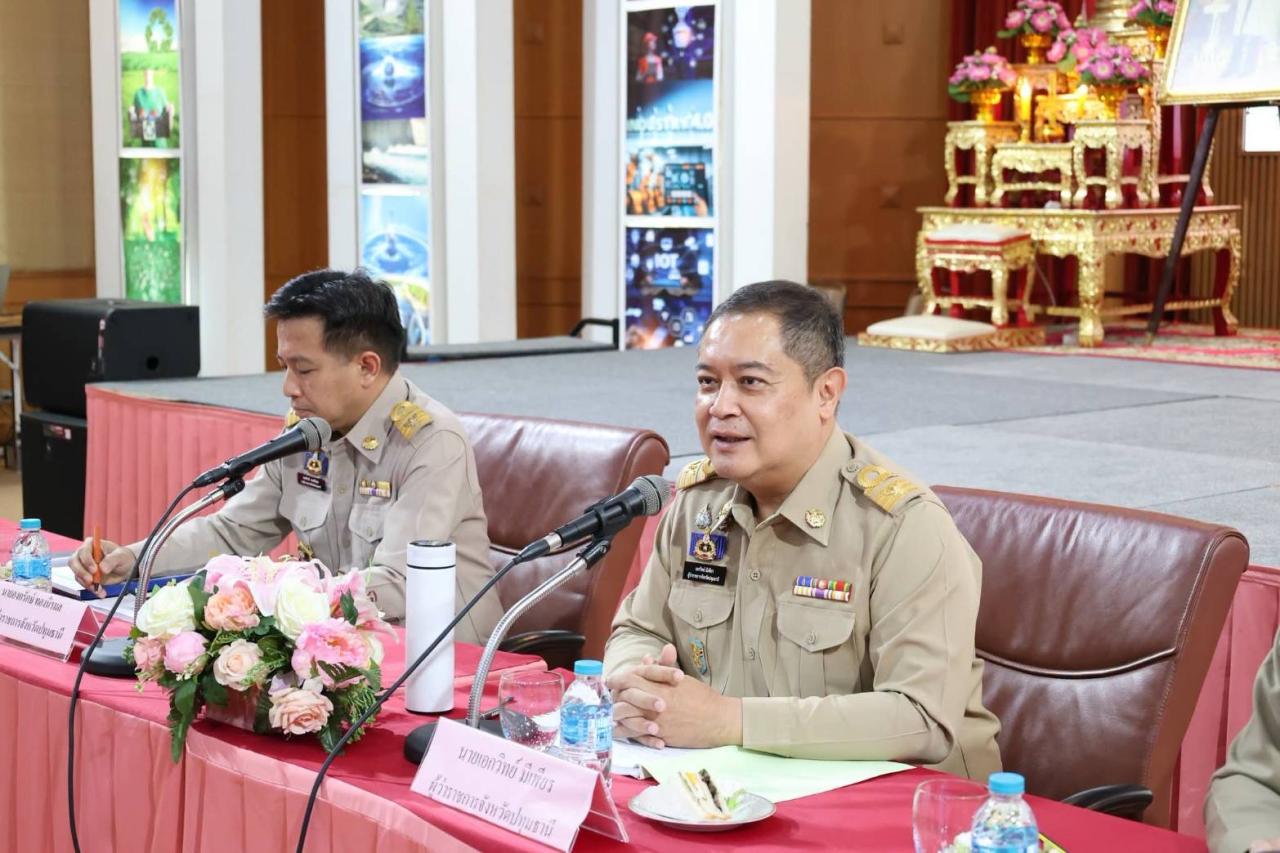 ภาพประกอบที่ 0