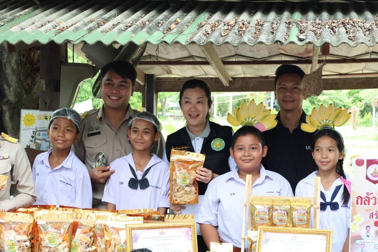 ภาพประกอบที่ 4