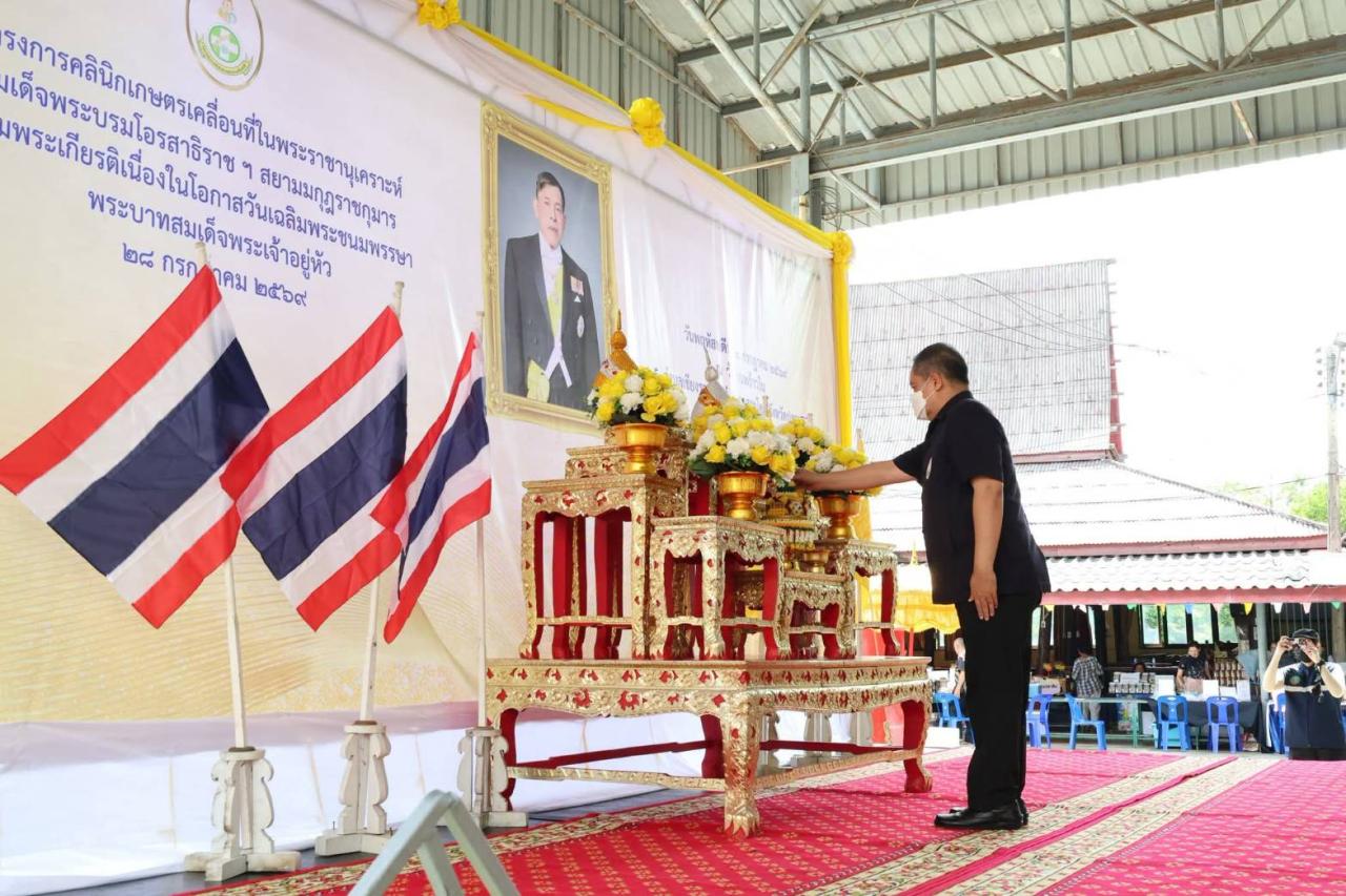 ภาพประกอบที่ 0