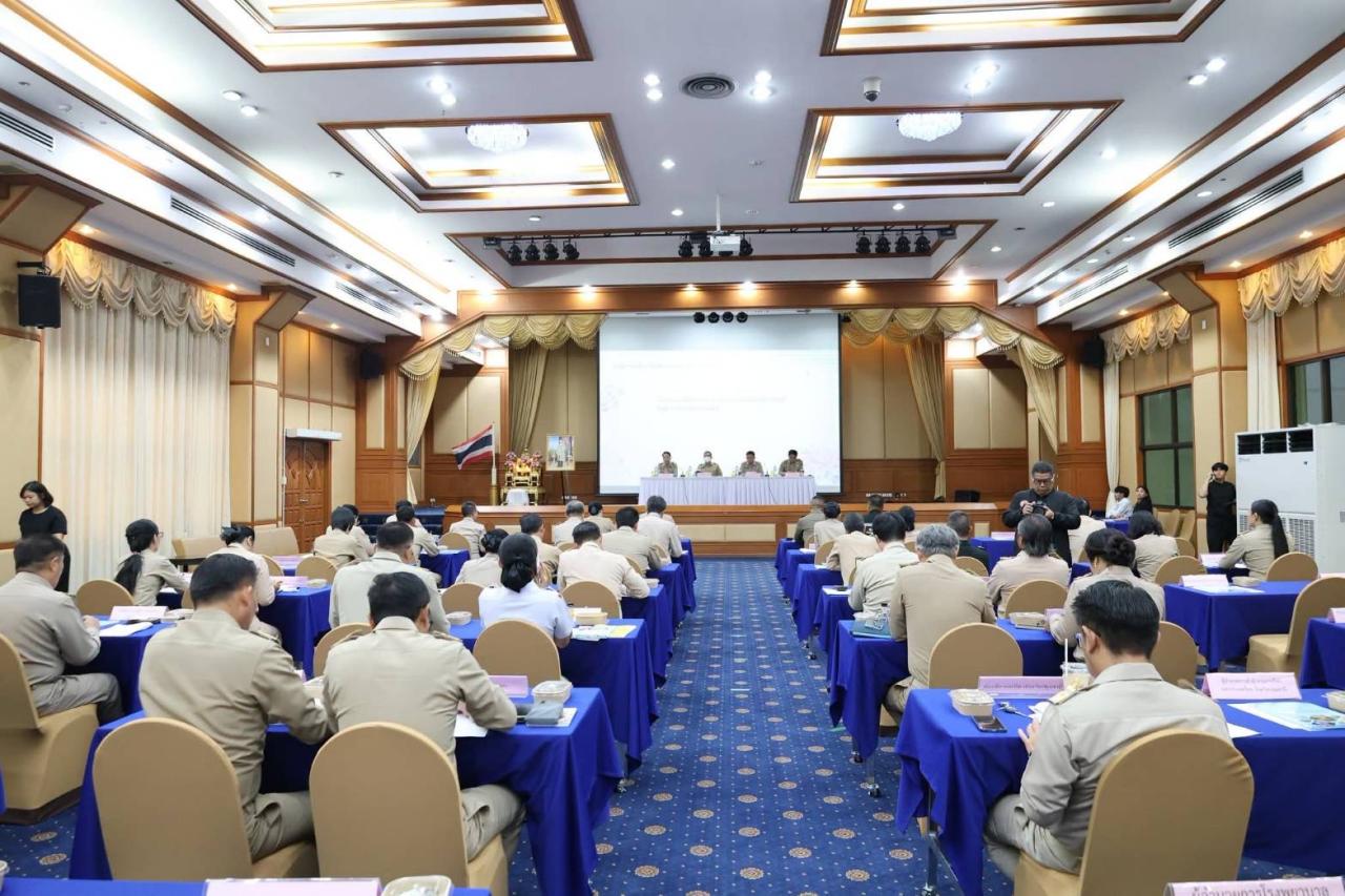ภาพประกอบที่ 4