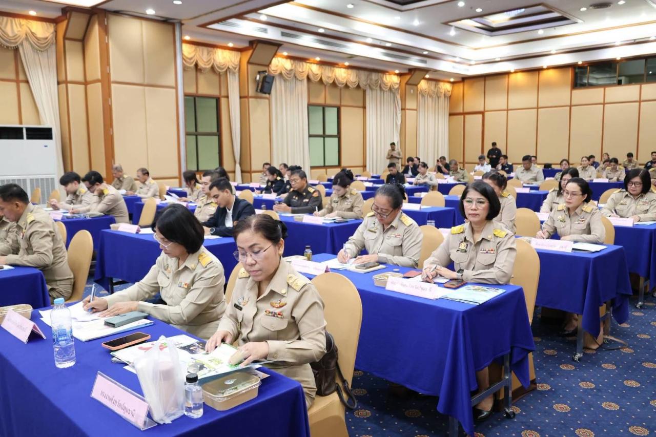 ภาพประกอบที่ 1