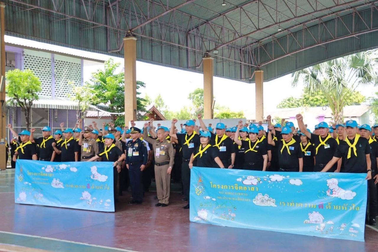 ภาพประกอบที่ 0