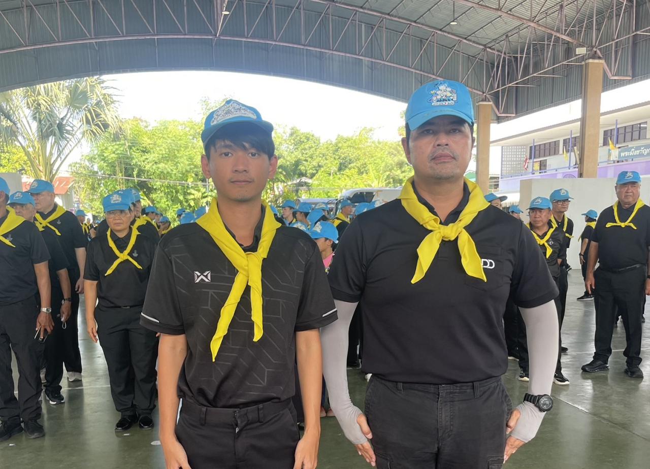 ภาพประกอบที่ 4