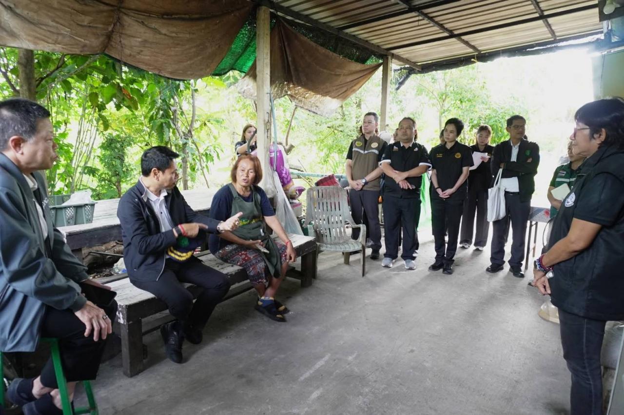 ภาพประกอบที่ 1