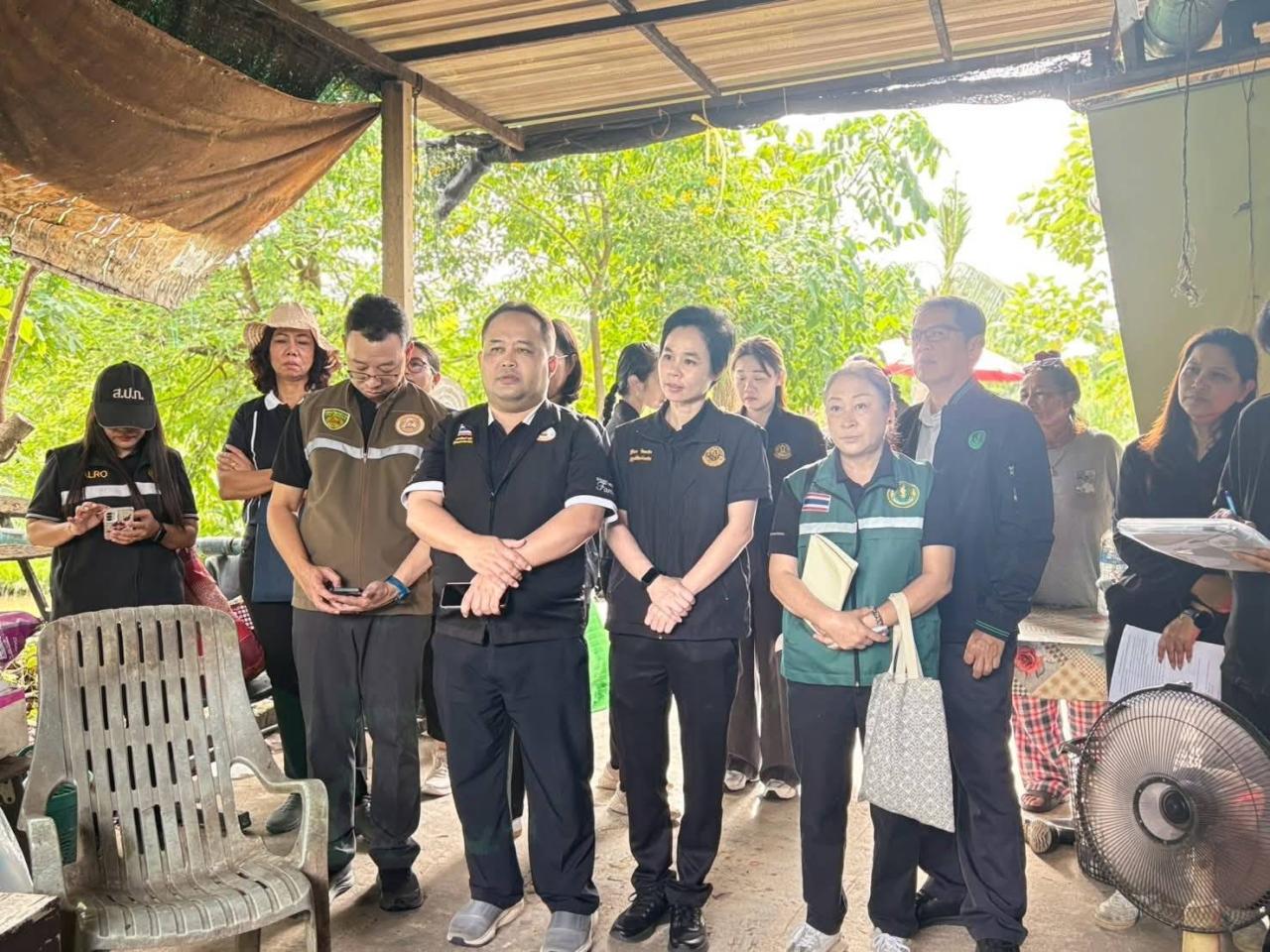 ภาพประกอบที่ 4