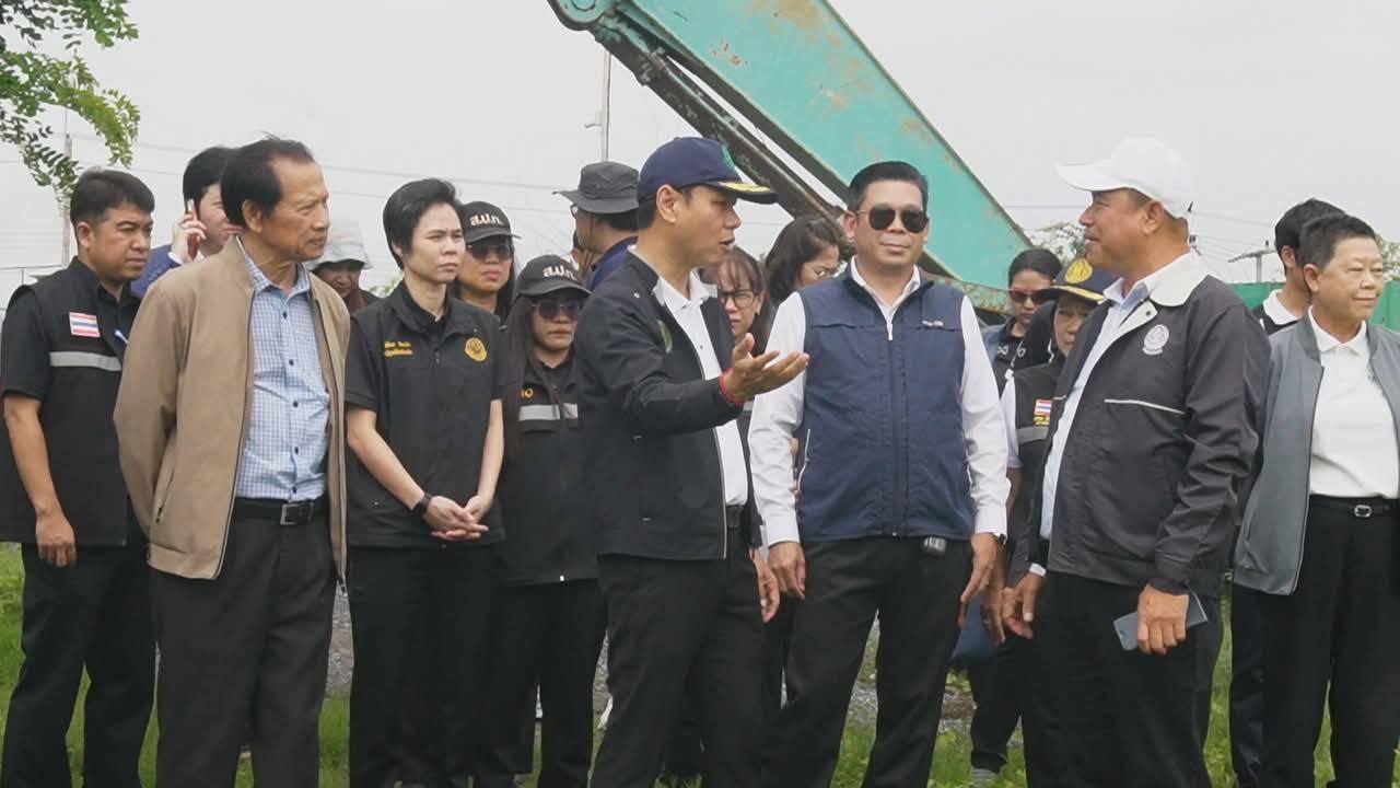 ภาพประกอบที่ 5