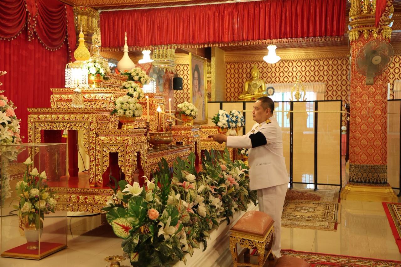 ภาพประกอบที่ 0