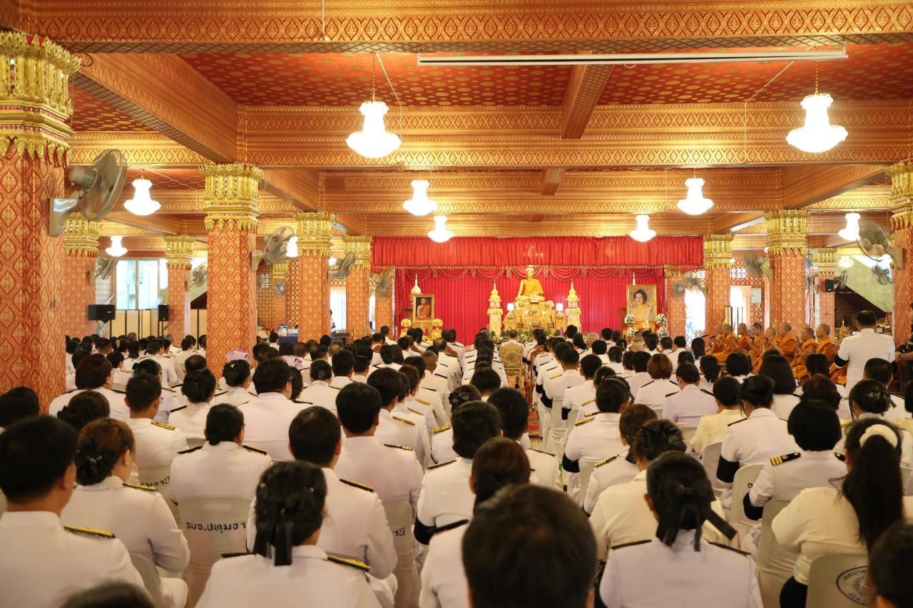 ภาพประกอบที่ 1