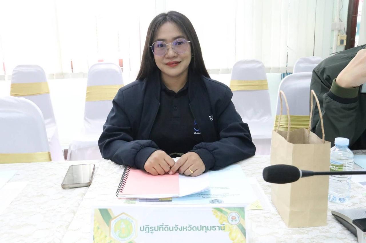 ภาพประกอบที่ 4