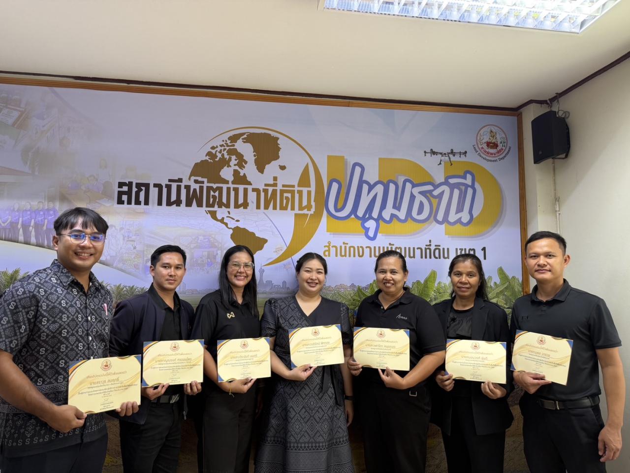 ภาพประกอบที่ 8