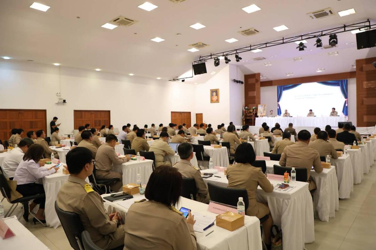 ภาพประกอบที่ 1