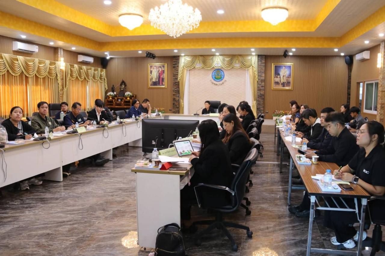 ภาพประกอบที่ 2