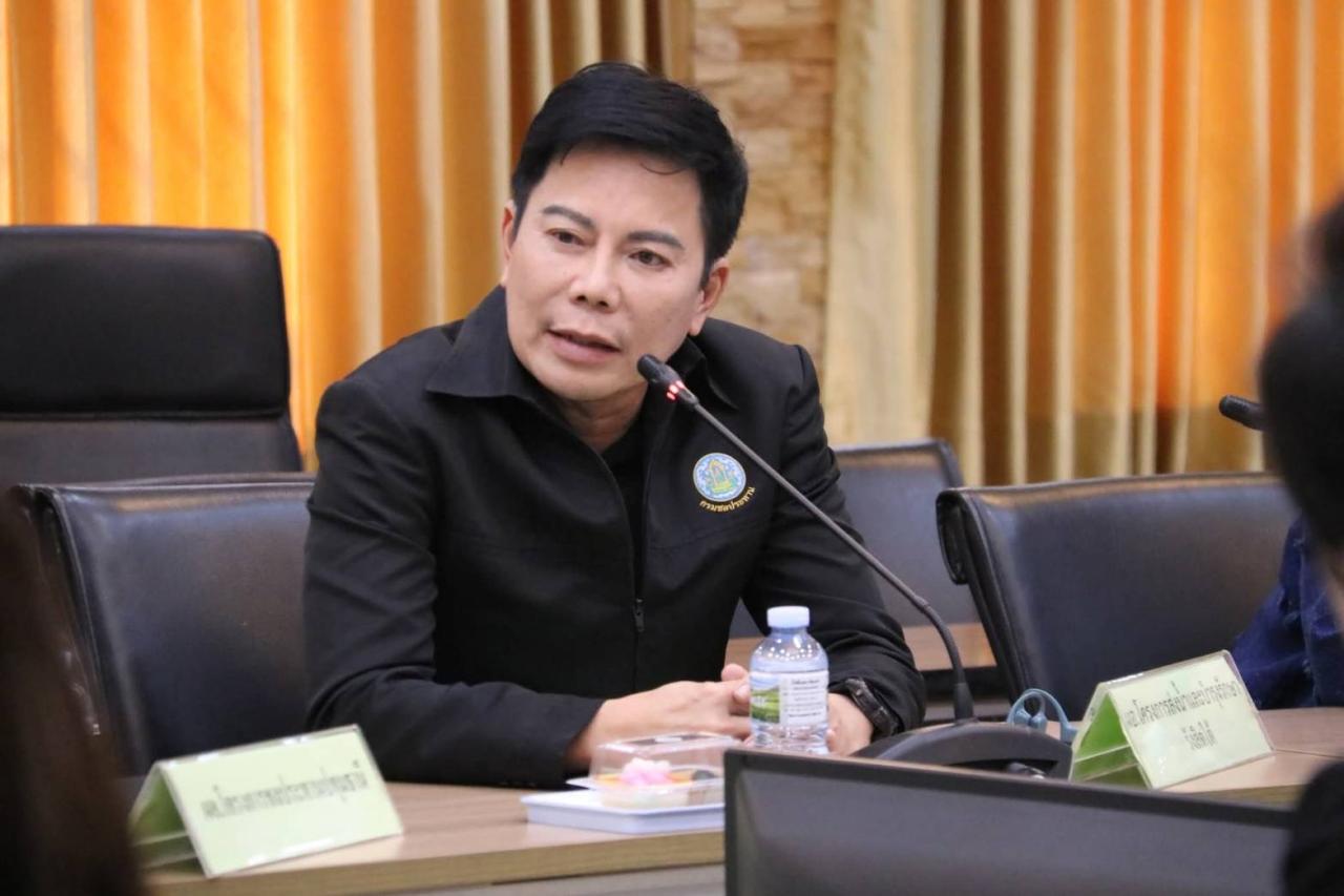 ภาพประกอบที่ 4