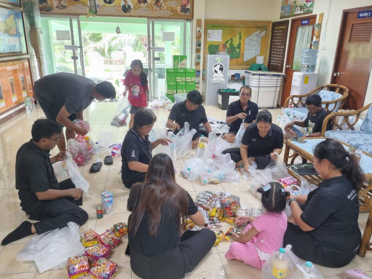 ภาพประกอบที่ 0