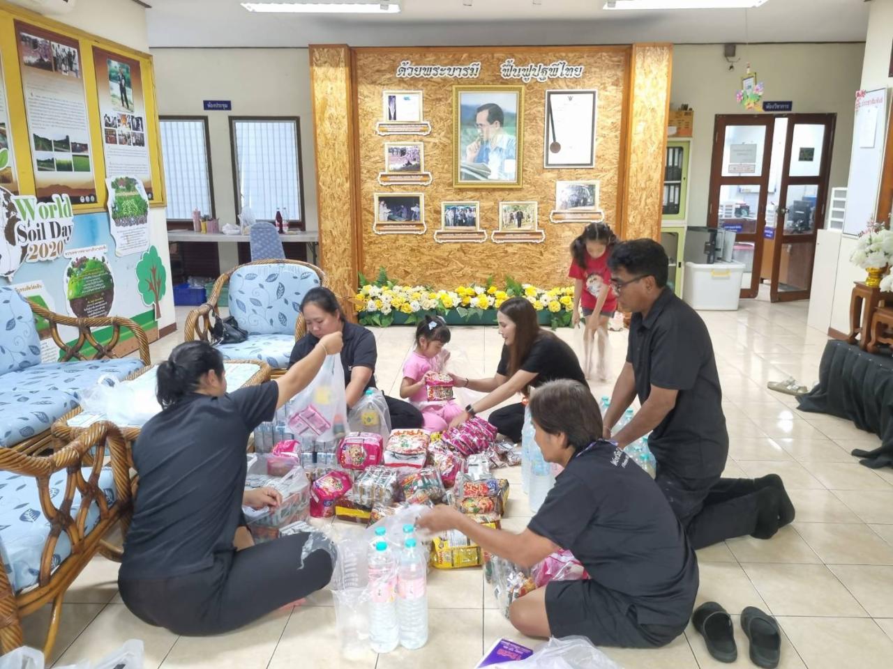 ภาพประกอบที่ 3