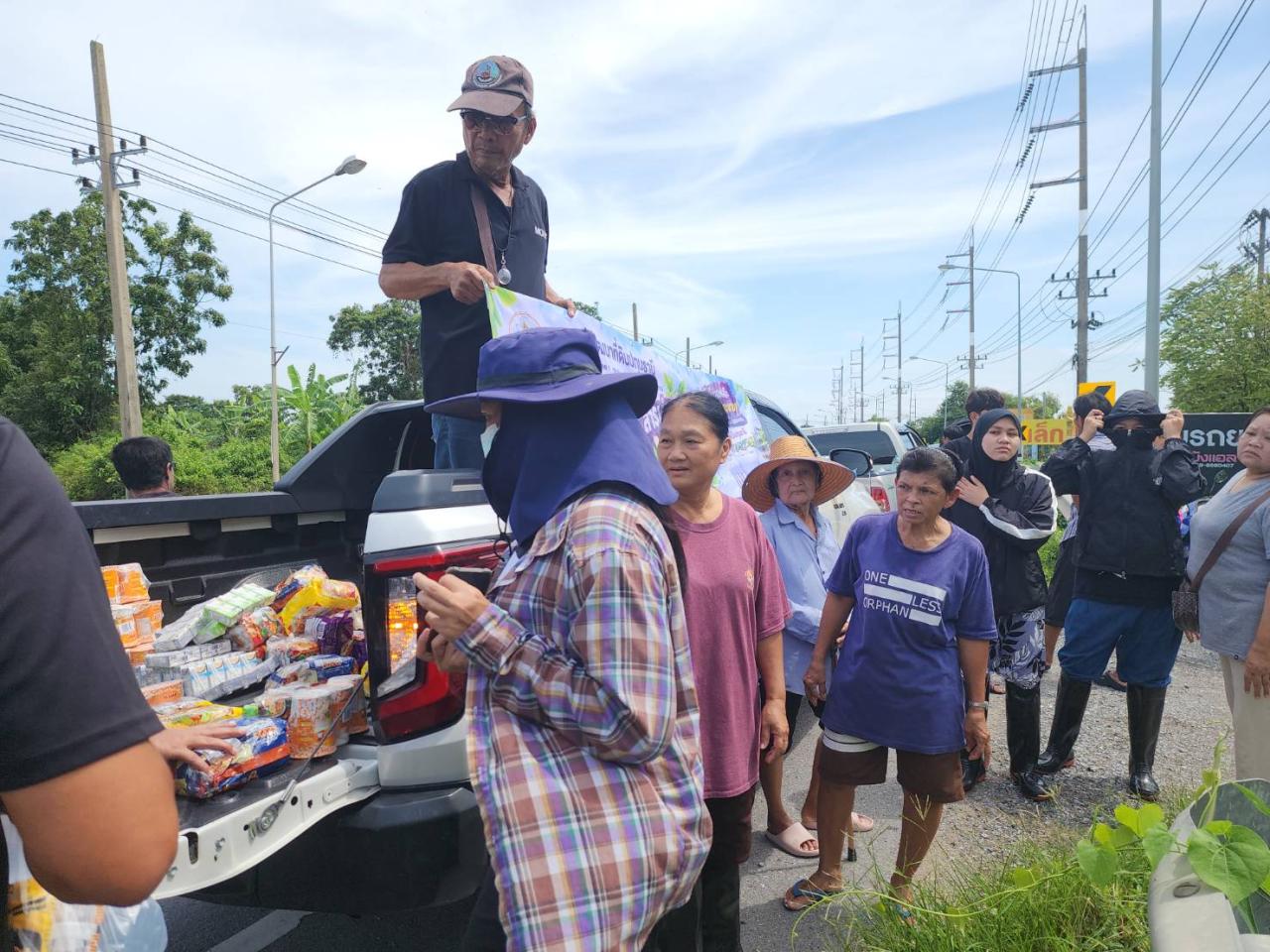 ภาพประกอบที่ 0