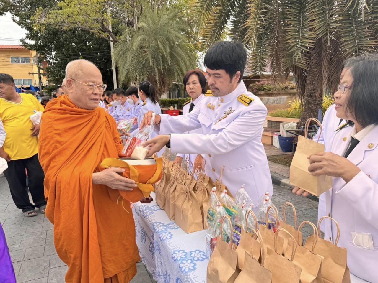 ภาพประกอบที่ 2