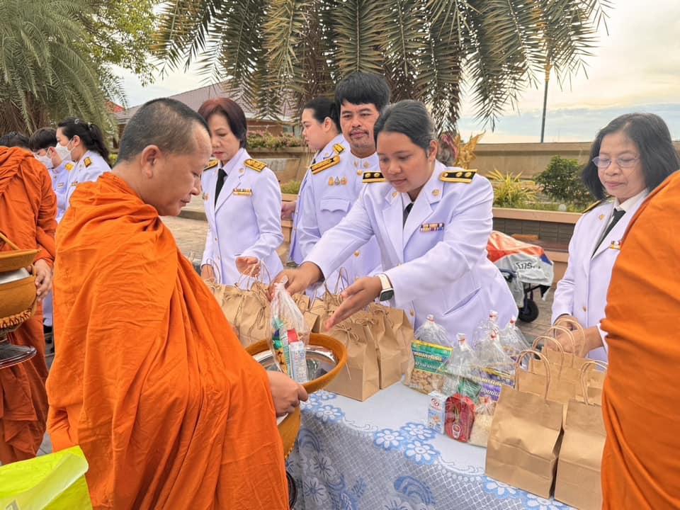 ภาพประกอบที่ 1