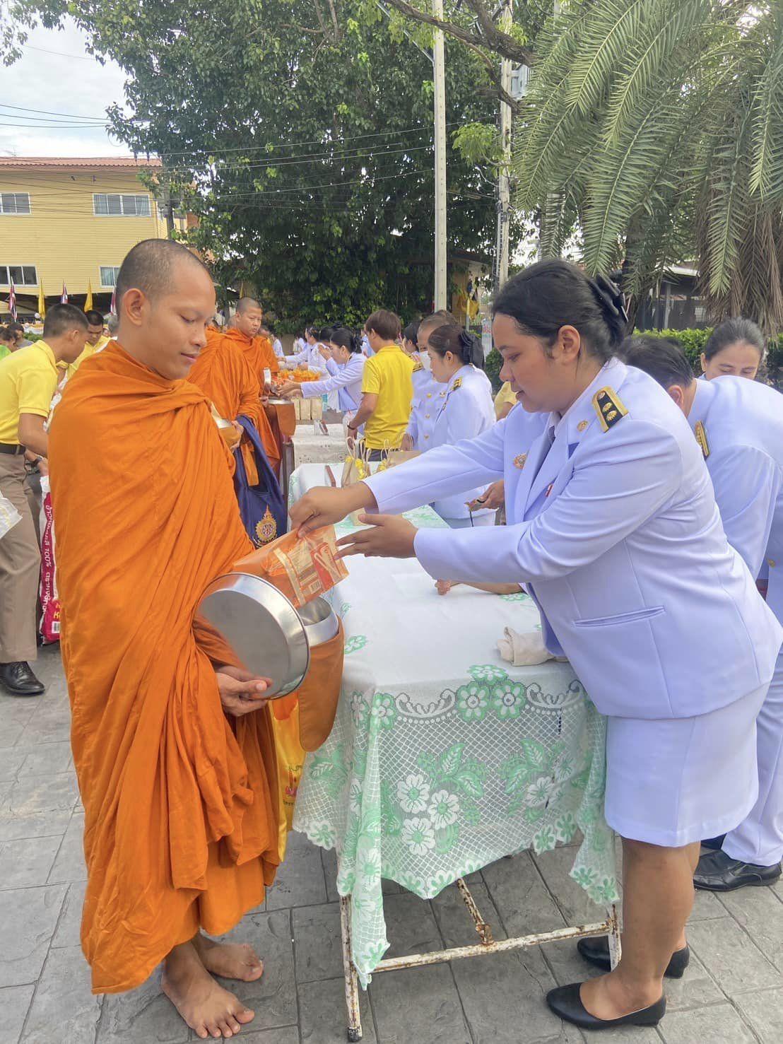 ภาพประกอบที่ 5