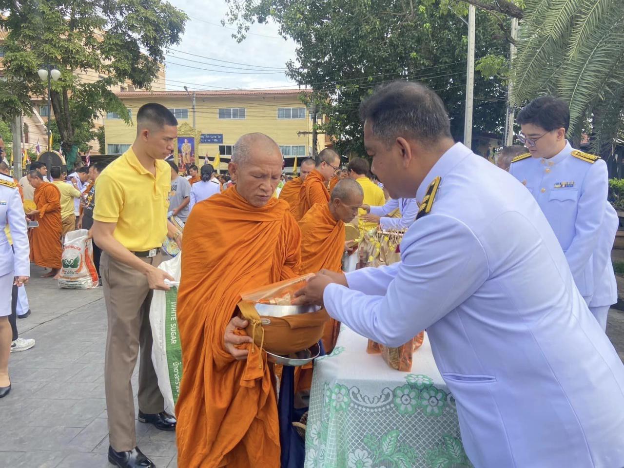 ภาพประกอบที่ 1