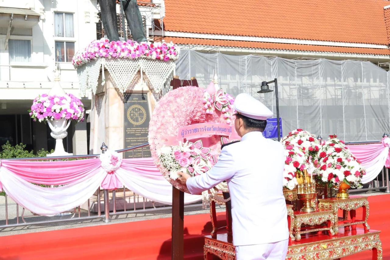 ภาพประกอบที่ 8