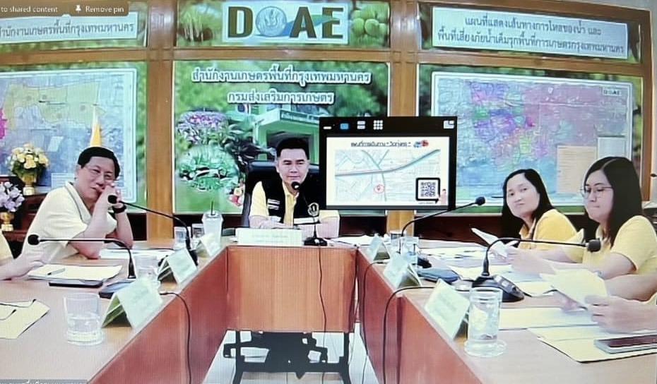 ภาพประกอบที่ 0