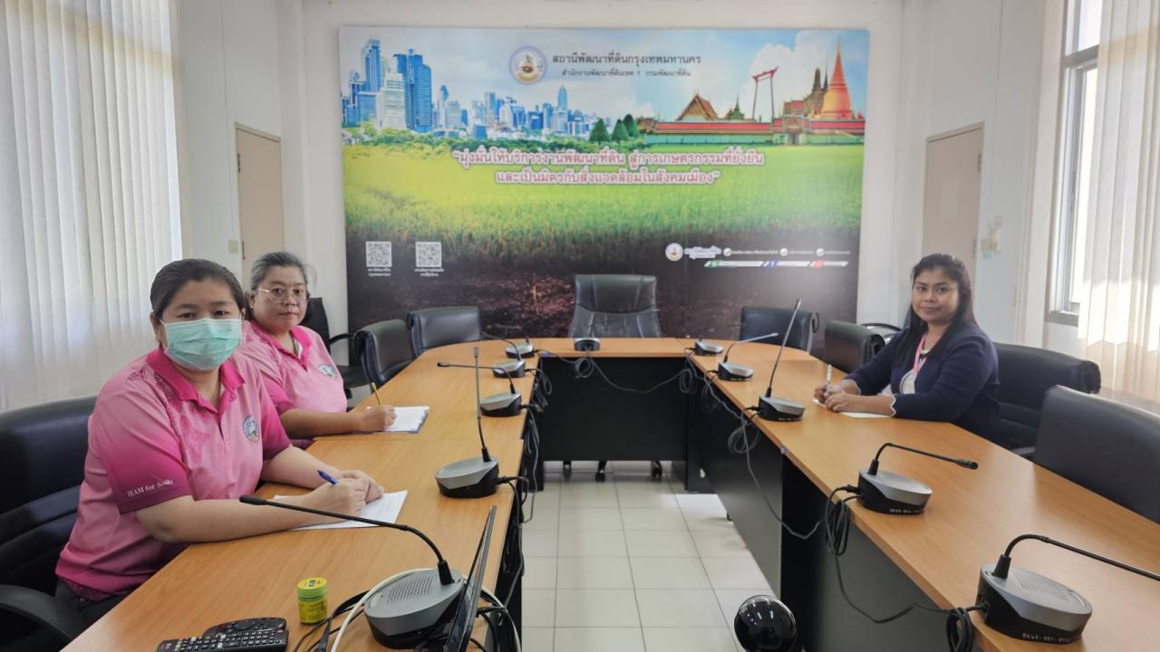 ภาพประกอบที่ 0