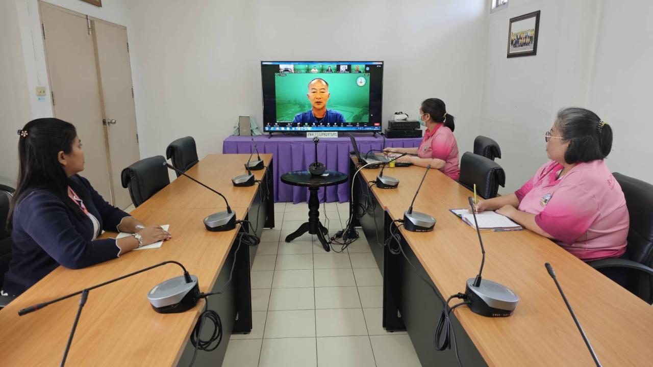 ภาพประกอบที่ 1