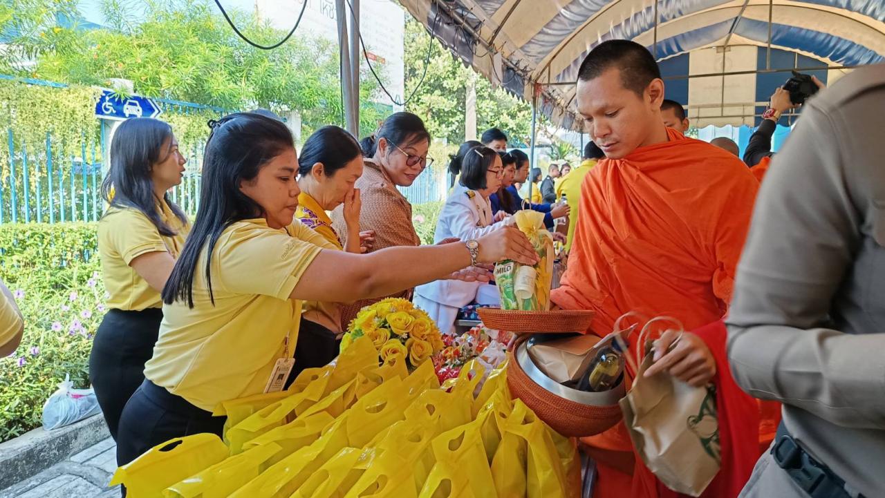 ภาพประกอบที่ 1