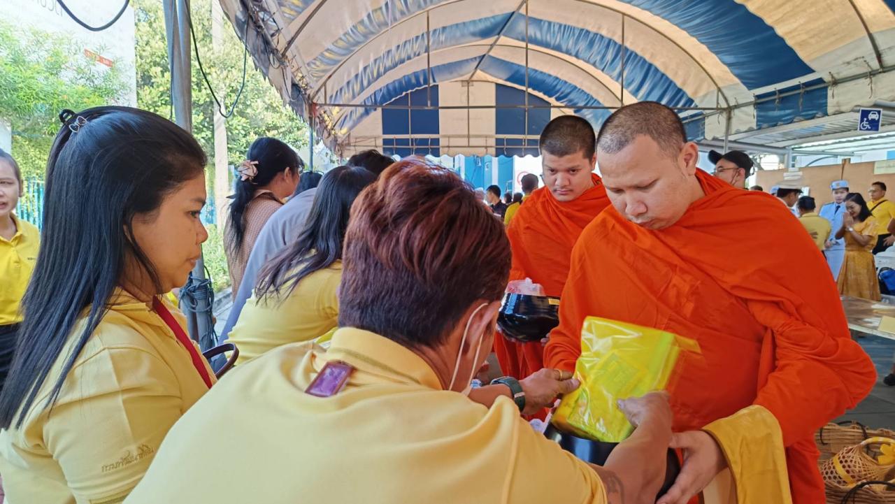 ภาพประกอบที่ 2