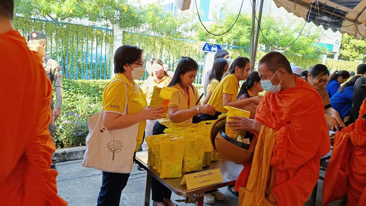 ภาพประกอบที่ 4