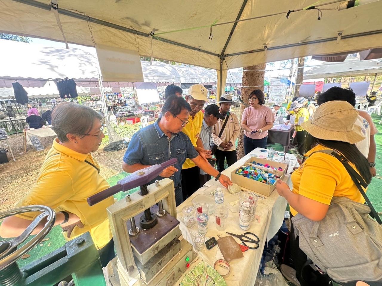 ภาพประกอบที่ 0