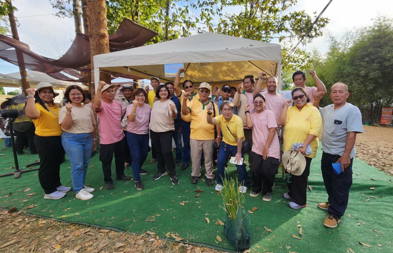 ภาพประกอบที่ 5