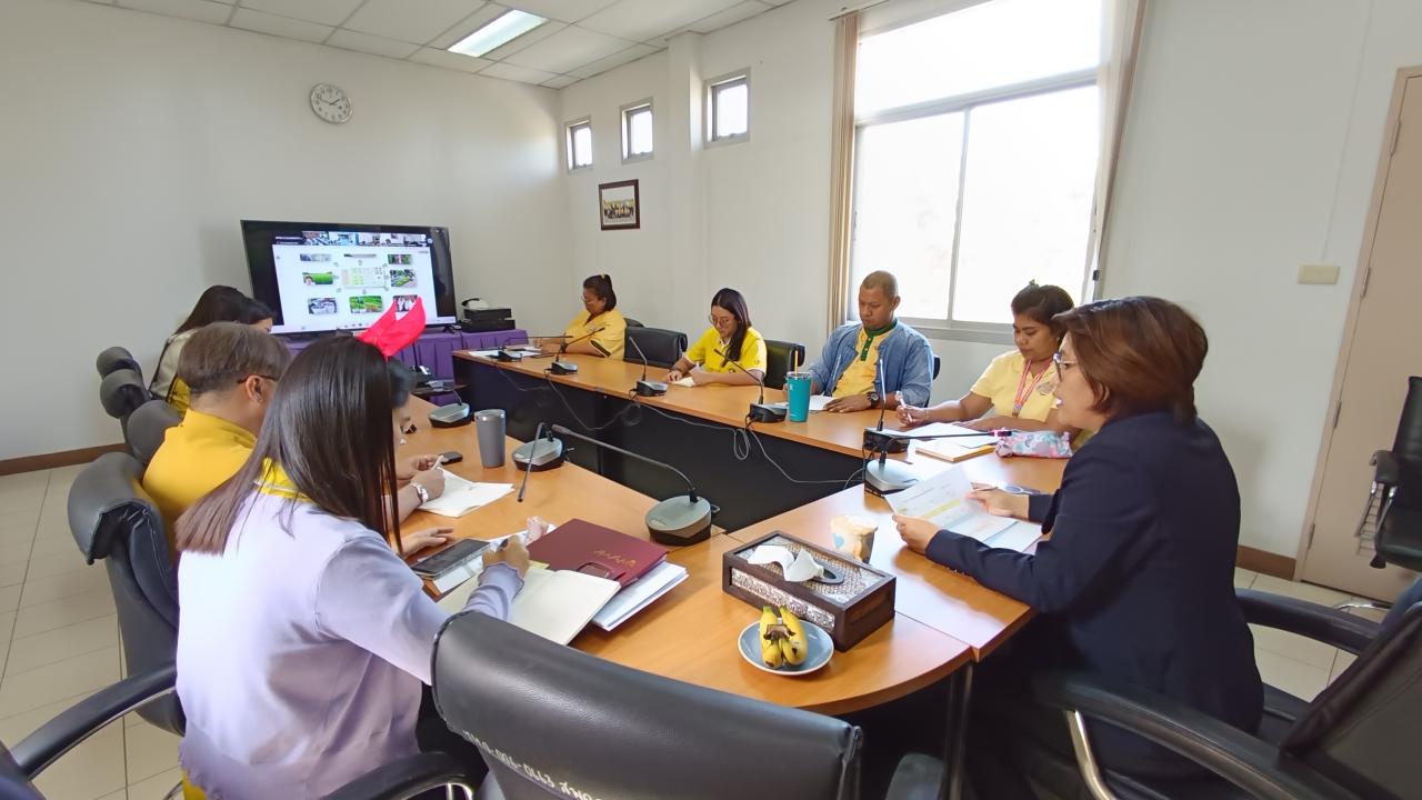 ภาพประกอบที่ 2