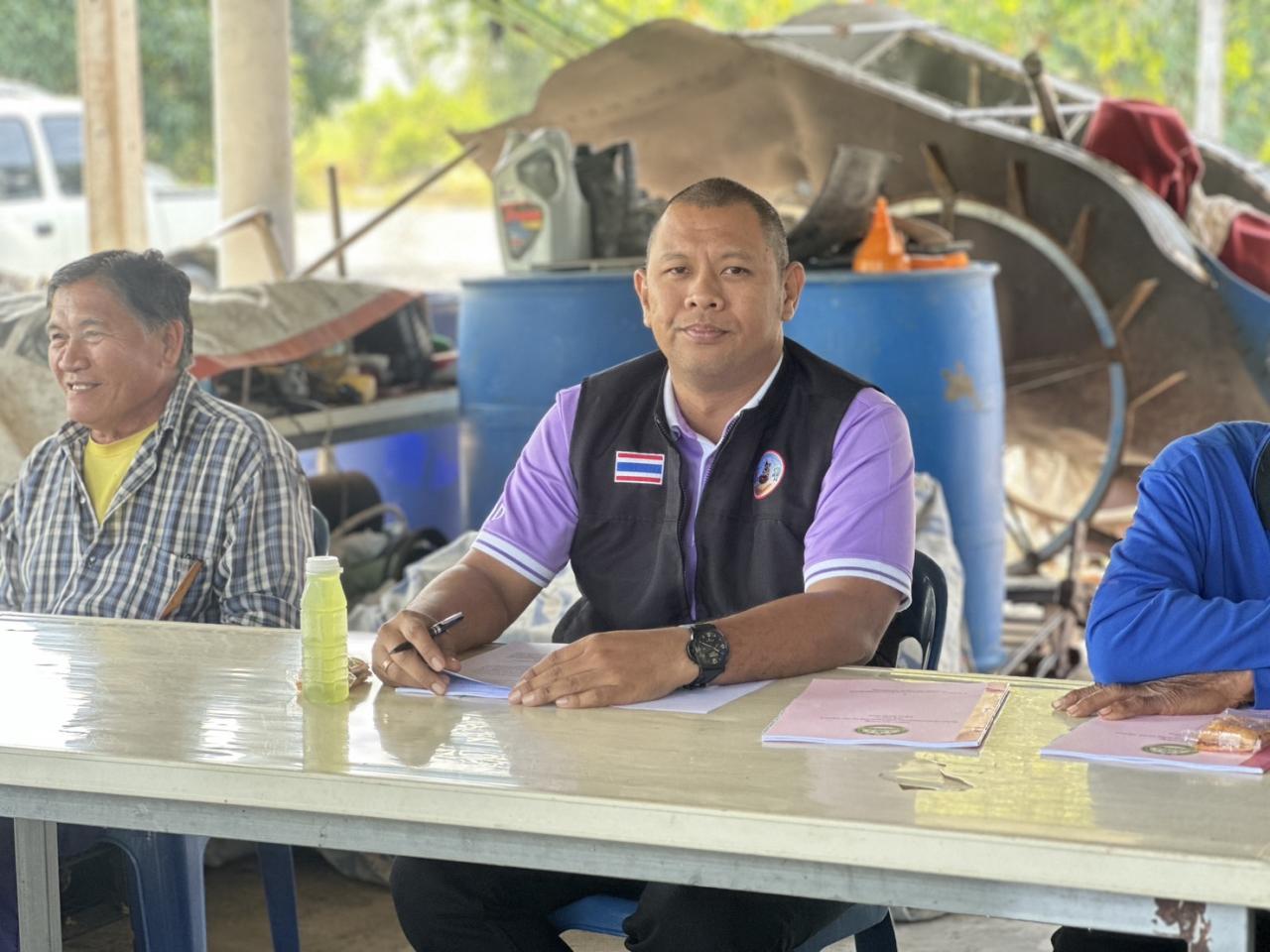 ภาพประกอบที่ 0