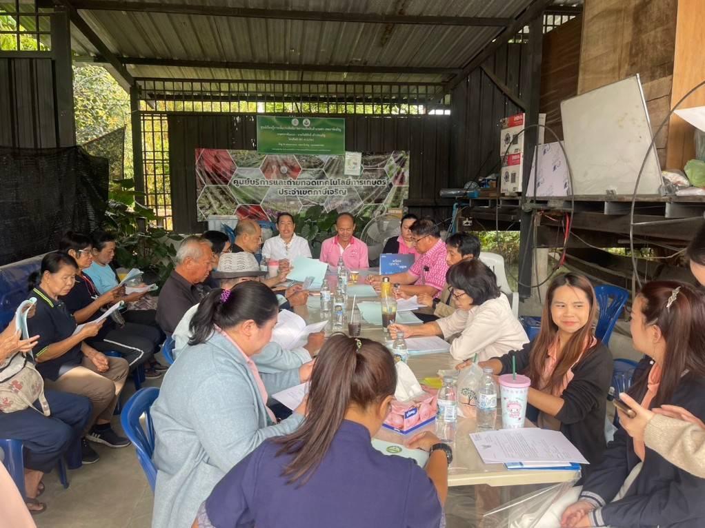 ภาพประกอบที่ 0