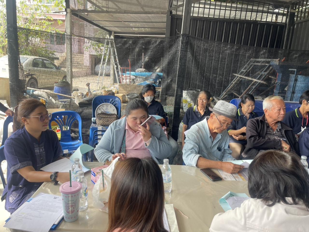 ภาพประกอบที่ 1