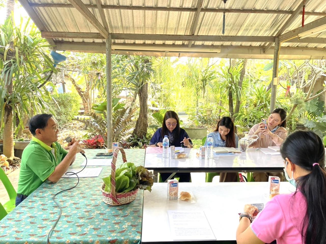 ภาพประกอบที่ 1