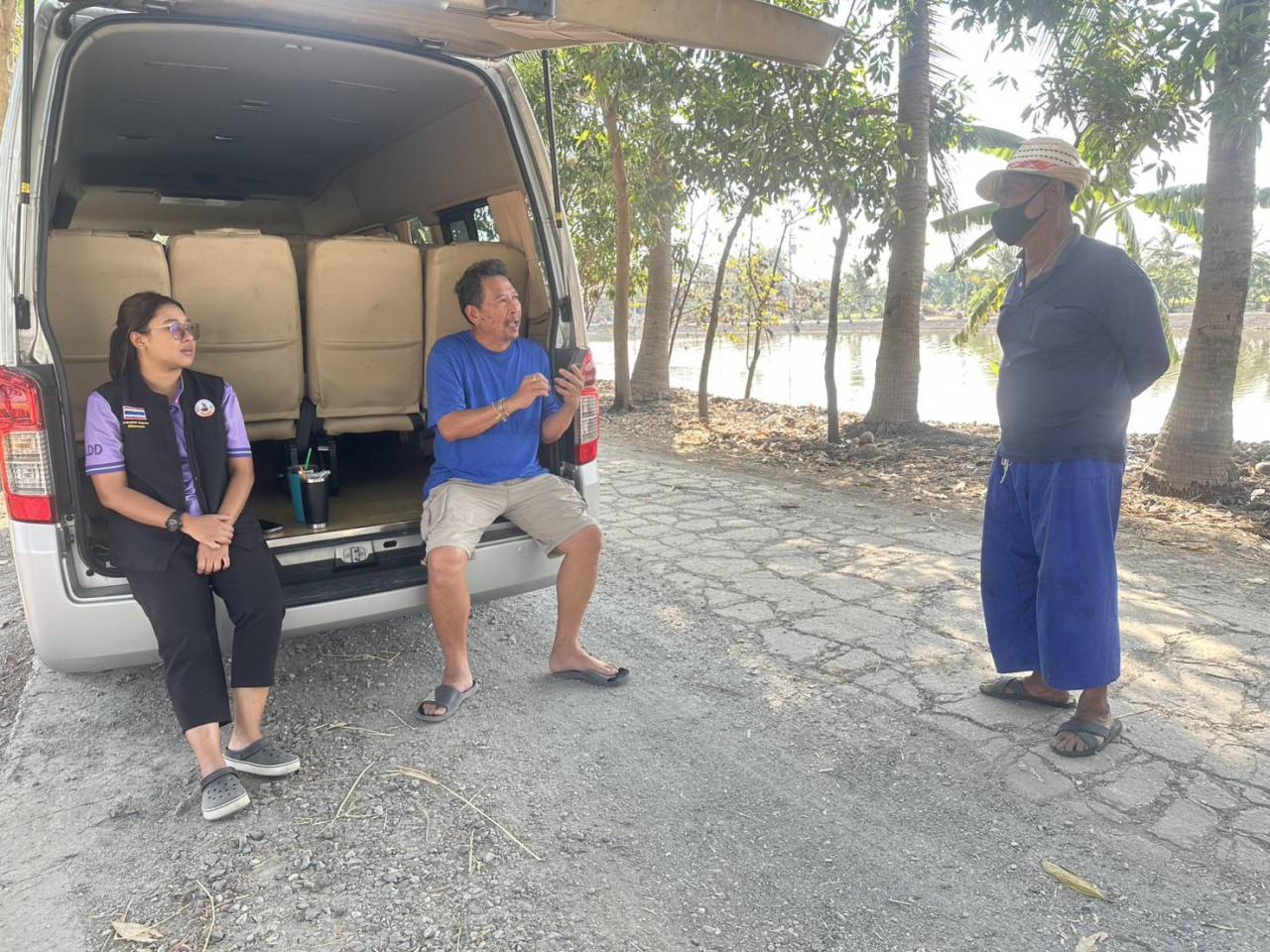 ภาพประกอบที่ 0