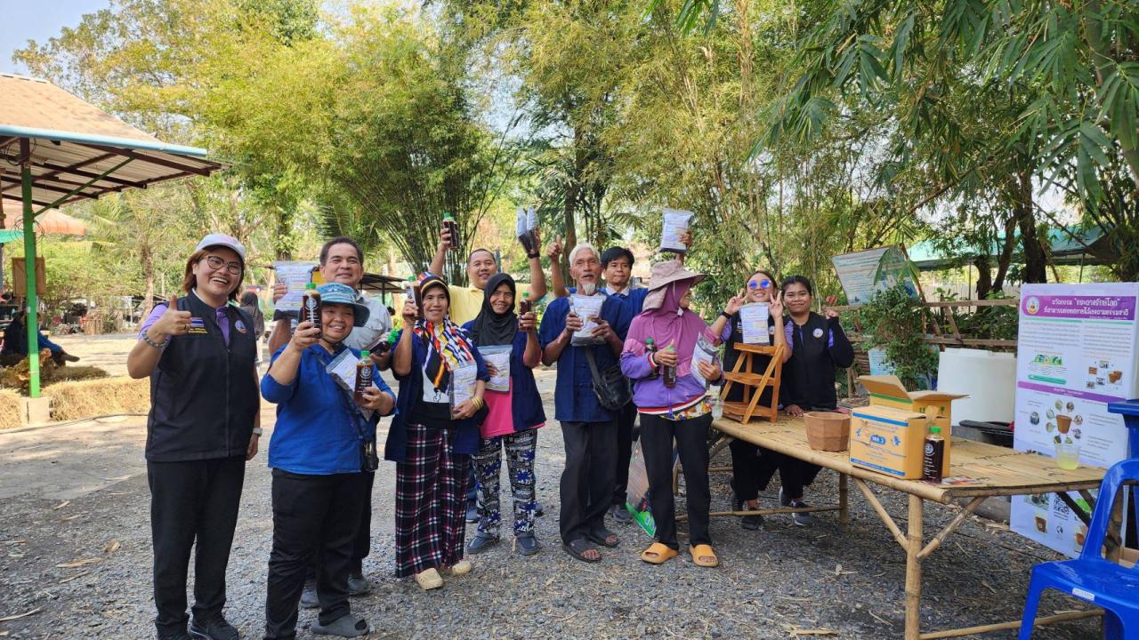 ภาพประกอบที่ 1