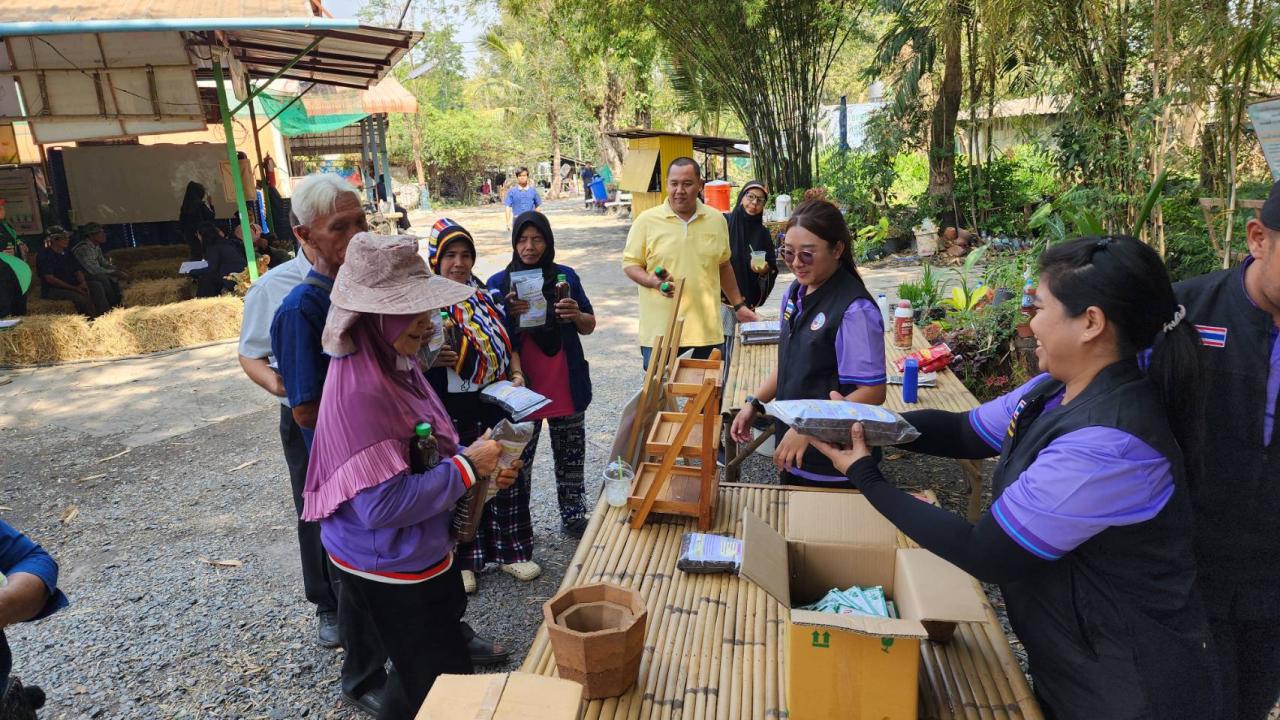 ภาพประกอบที่ 5