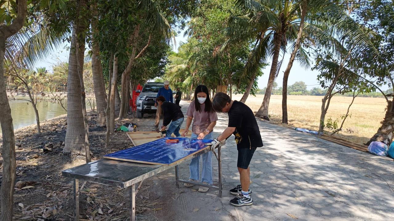 ภาพประกอบที่ 1