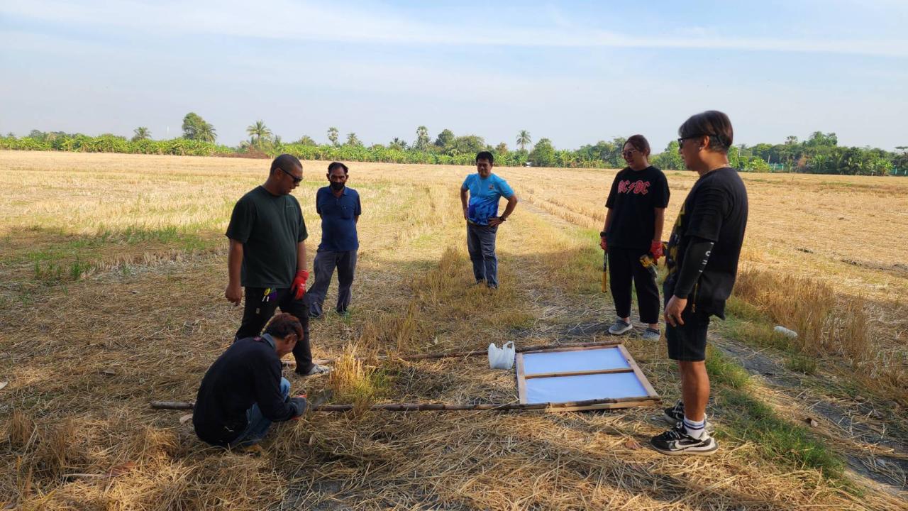 ภาพประกอบที่ 2