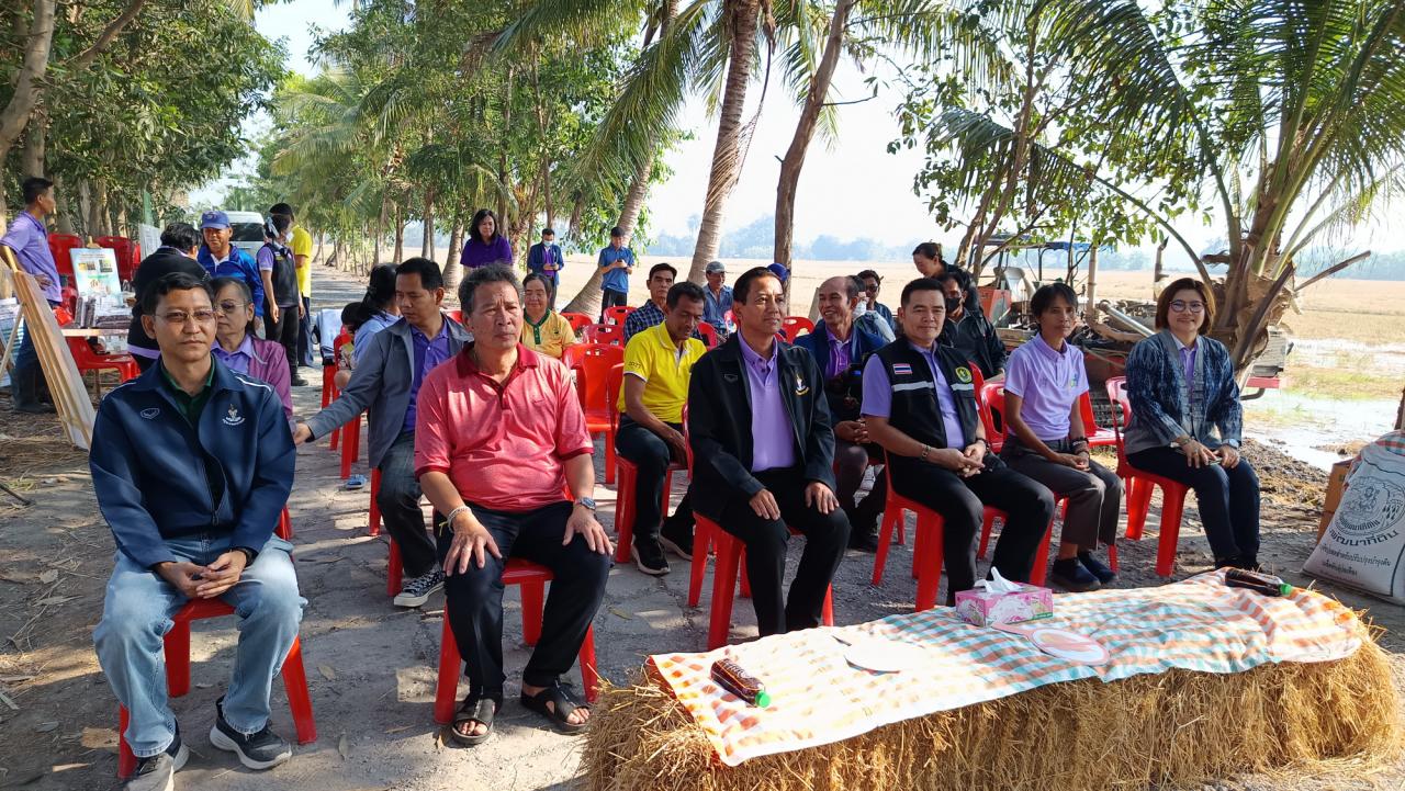 ภาพประกอบที่ 5