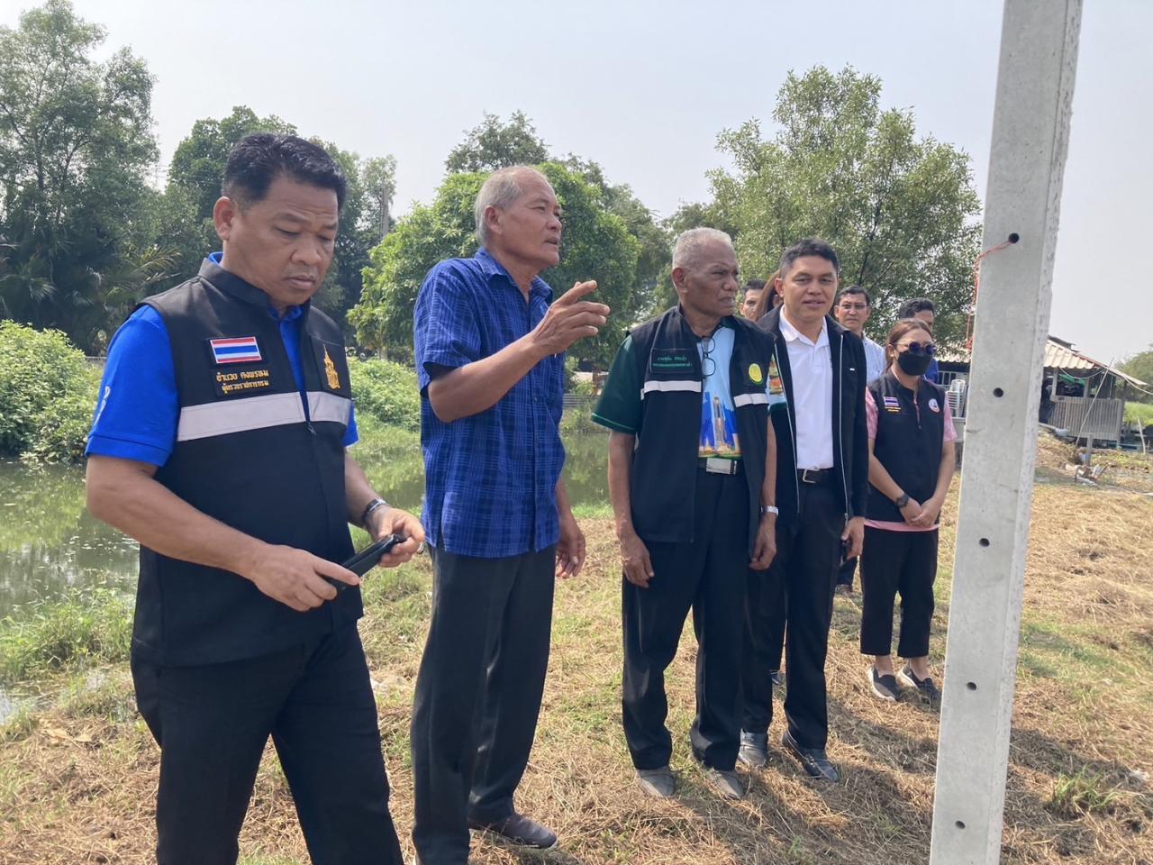 ภาพประกอบที่ 2