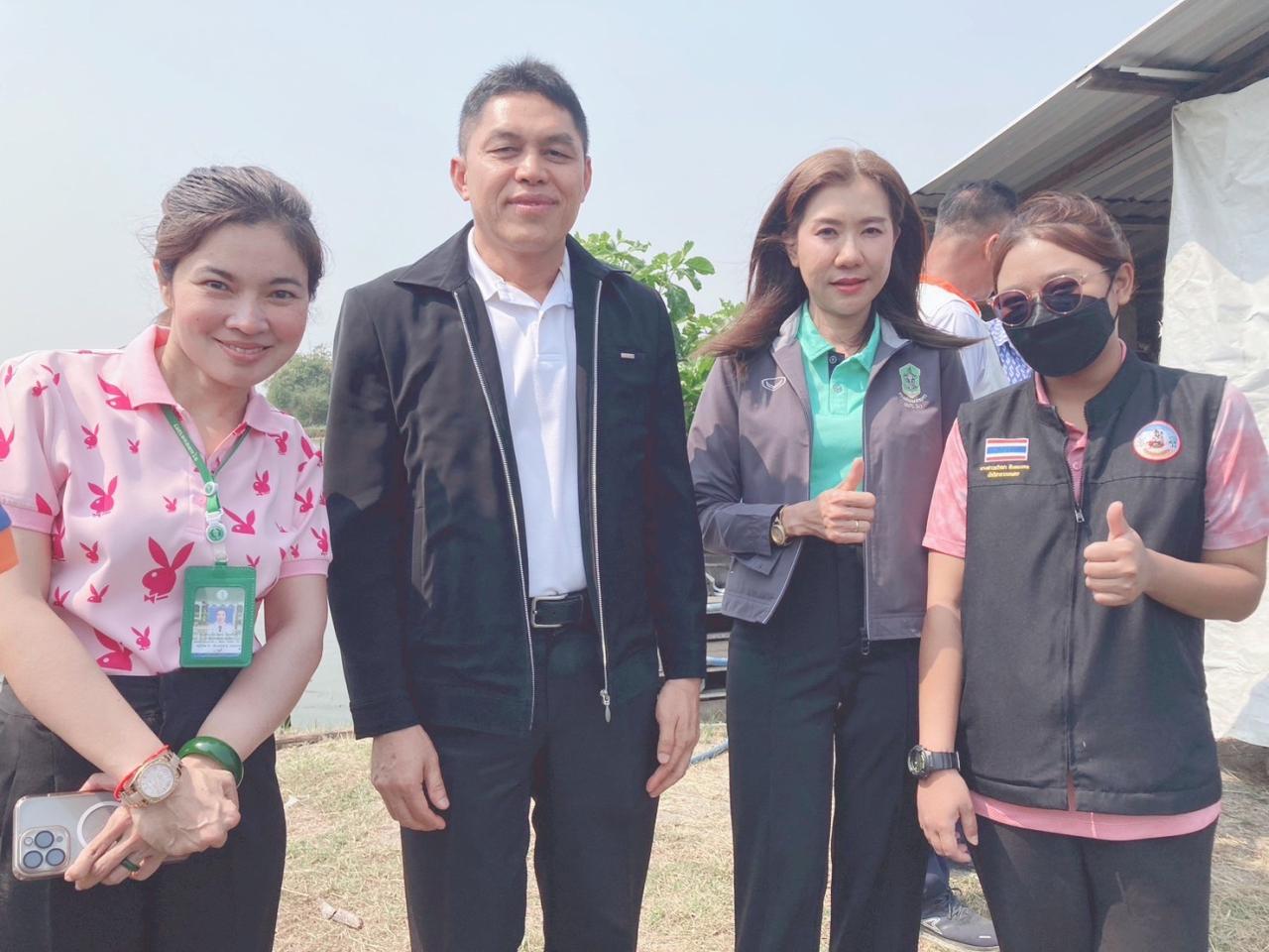 ภาพประกอบที่ 3