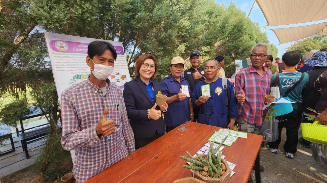 ภาพประกอบที่ 2