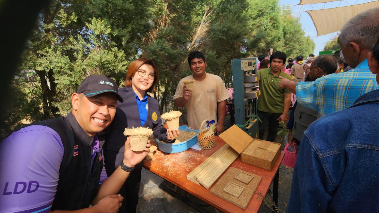 ภาพประกอบที่ 3